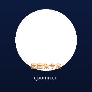 国产视频